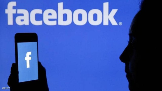 Facebook re-integrates Messenger into its main app