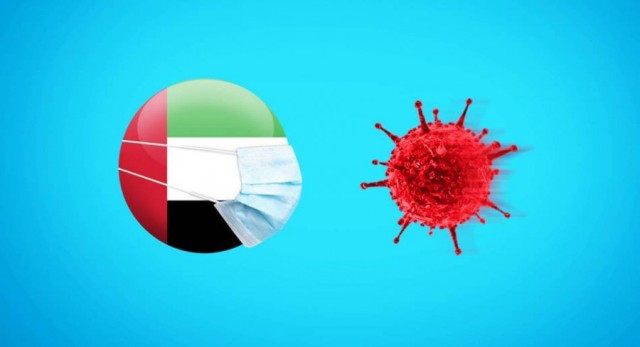 16 billion dirhams additional support to tackle Corona in the UAE