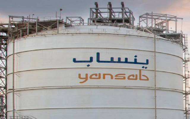 Yansab quarterly profit down