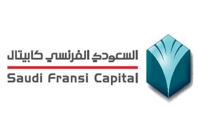 8.5% dividends for Saudi Fransi in the second half