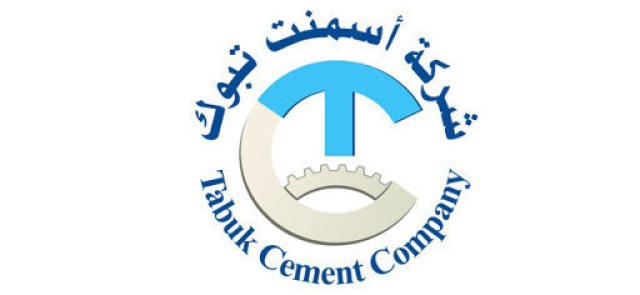 51.58 million riyals, Tabuk Cement profits in 2020
