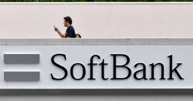 Vision Fund jumps Softbank