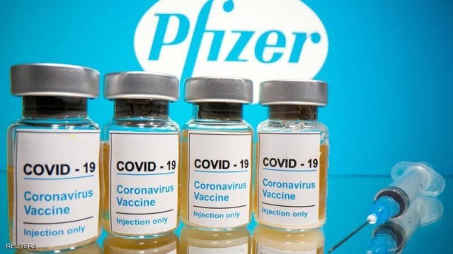 The start of using the Pfizer vaccine in America next Friday