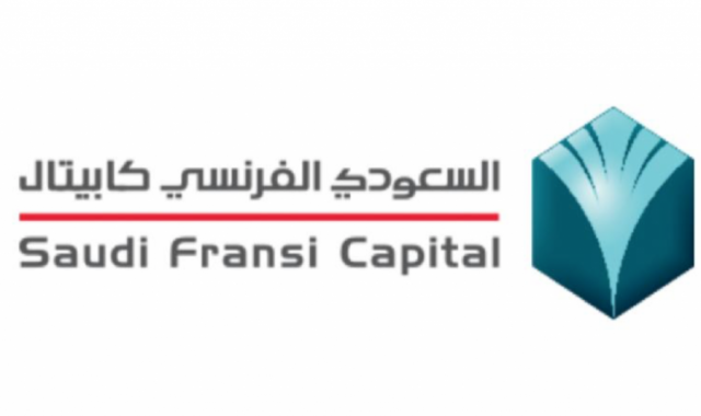 Allowing non-Saudis to participate in “Bunyan REIT”