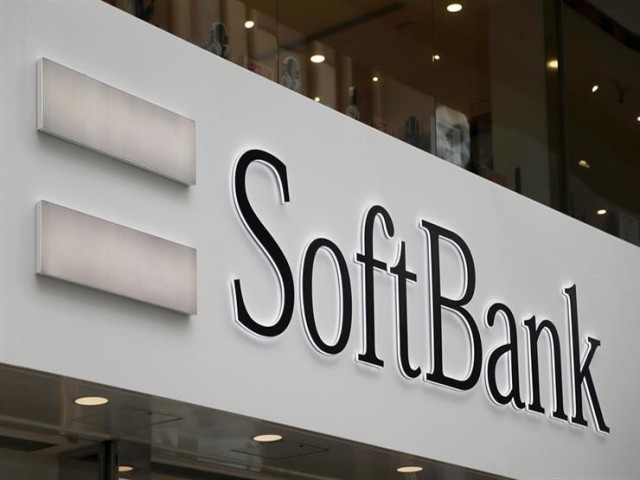 Lemonade, a subsidiary of SoftBank, intends to offer its shares