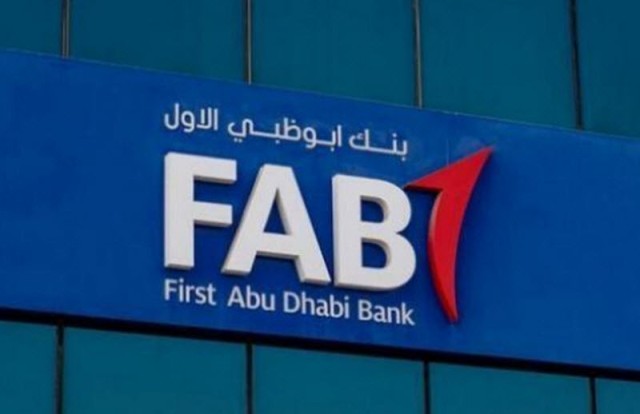 "أبوظبي الأول" يعتزم إصـدار سندات دائمة