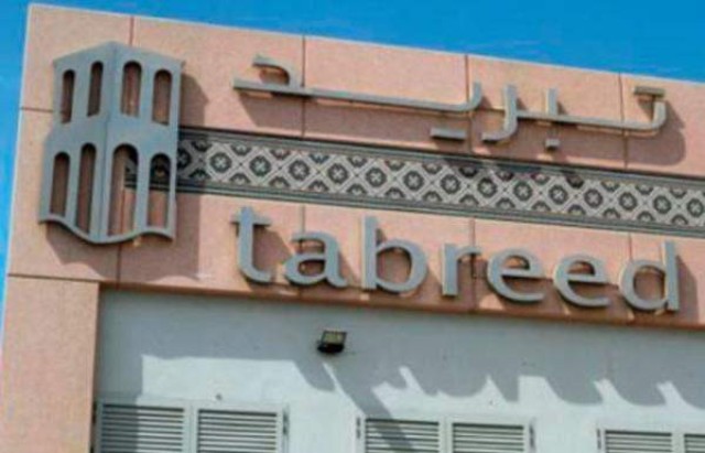 Tabreed's profits grow 3% in the first quarter
