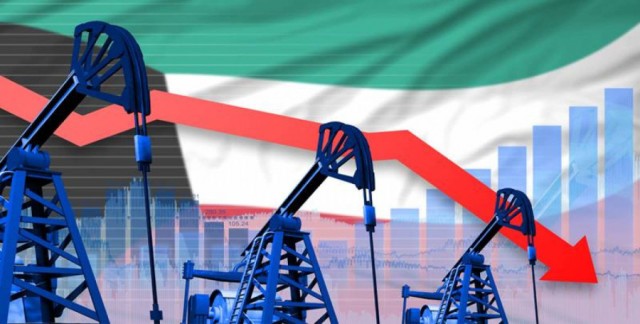 Kuwait started cutting oil production