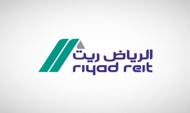 Riyad Rit Fund invests