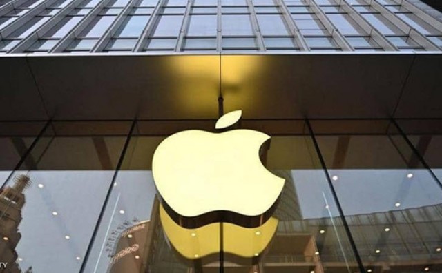 Apple is preparing to announce the largest quarterly revenue in its history