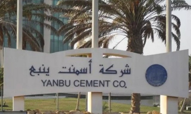 197 million riyals in cash dividends for "Yanbu Cement"