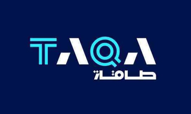 30 billion dirhams increase in the market value of "energy" after the merger