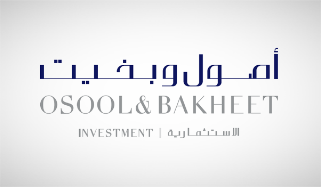 Distributions for "Al-Maather Rit" worth 24 million riyals