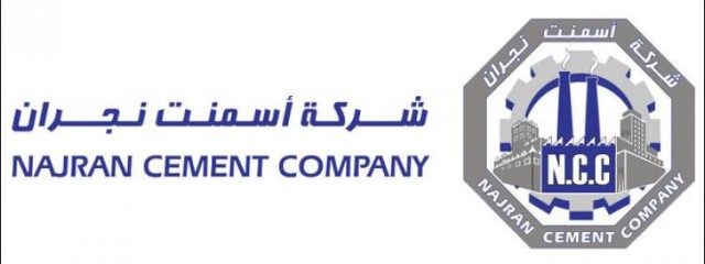 Najran Cement's profits fell 24% in the third quarter