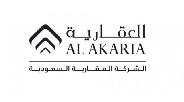 Saudi real estate losses over 140 million riyals in 2020