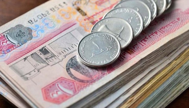 Inflation UAE continues decline