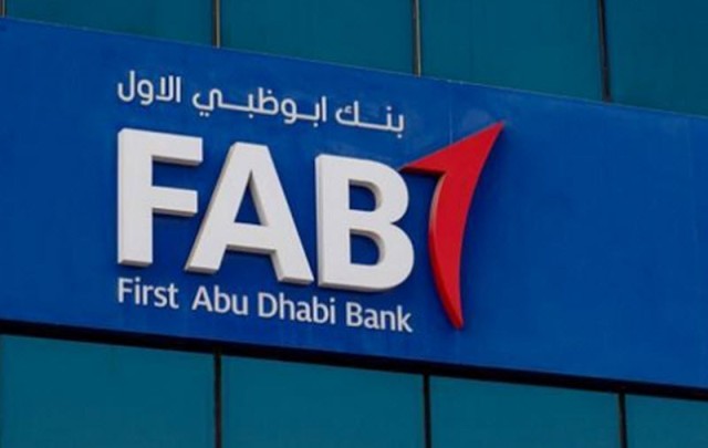 "أبوظبي الأول" يسوِّق صكوكا بـ 500 مليون دولار