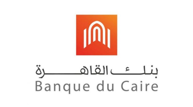 Egypt postpones the sale of Banque du Caire due to Corona