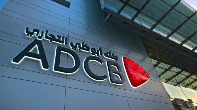 "أبوظبي التجاري" يبيع غالبية أعماله في الهند