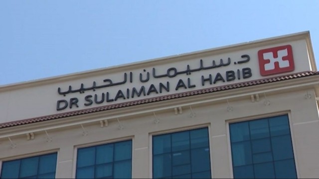 Sulaiman Al Habib's profits grew 69% in the second quarter