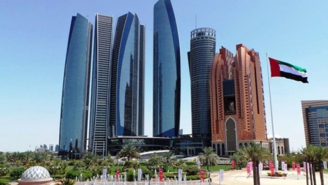 Abu Dhabi inflation down