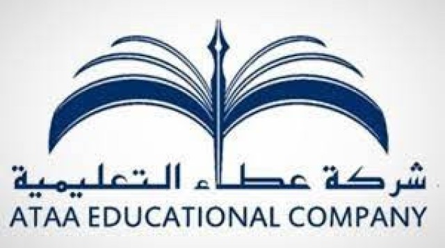 Ataa Educational Acquisition of the Arab Education Group
