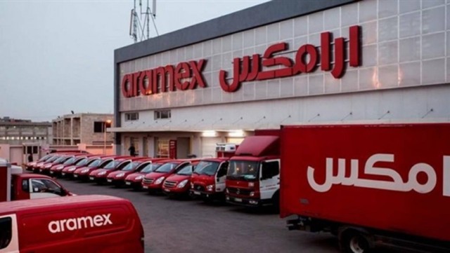 "أرامكس" توزع 241 مليون درهم أرباحا نقدية