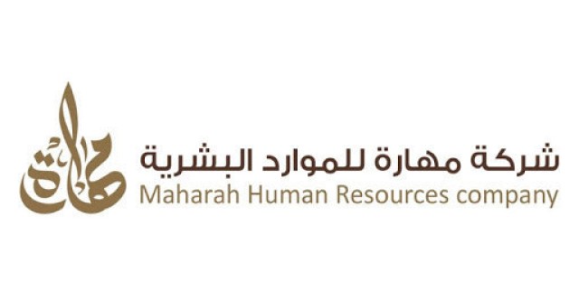 Maharah's annual profit falls 35%