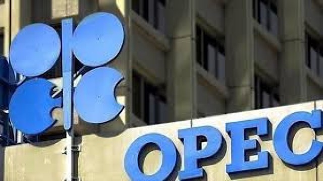 السعودية تنفي الانسحاب من اتفـاق أوبك +