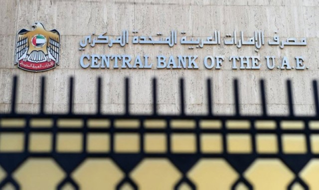 UAE Central: The banking sector is able to cope with the repercussions of Corona