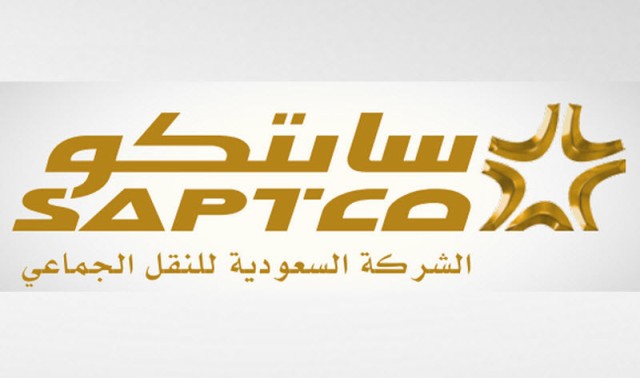 SAPTCO uses statutory reserves to amort its losses