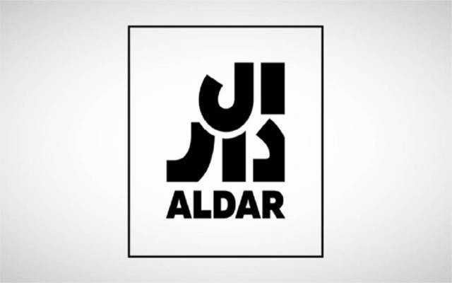 نمو أرباح "الدار العقارية" 20% في 2021