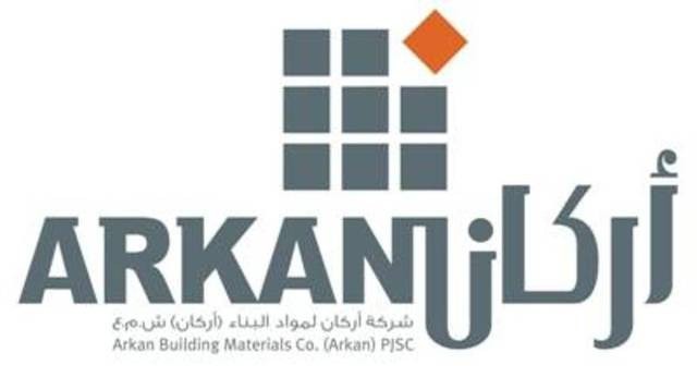 Arkan agrees to consolidate its business with Emirates Steel