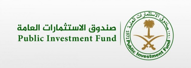 A new investment for the Public Investment Fund in NBC