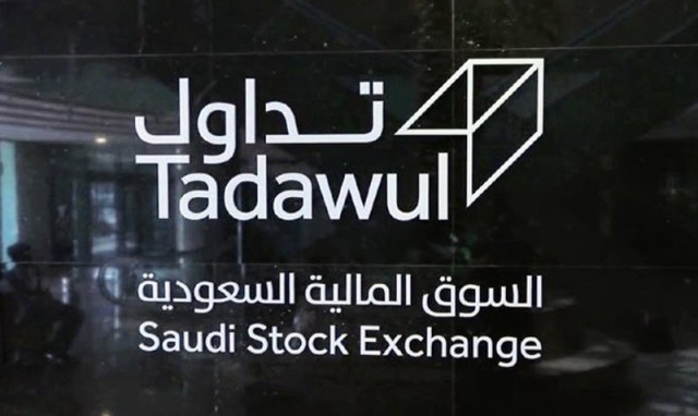 The launch of the financial derivatives market in Saudi Arabia at the end of the third quarter