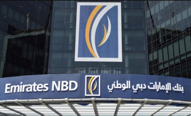 "الإمارات دبي الوطني" ضمن أفضـل 100 علامة تجارية