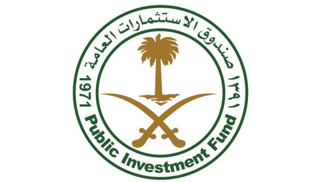 1.3 تريليون ريال أصول "الاستثمارات السعودي" بنهاية سبتمبر