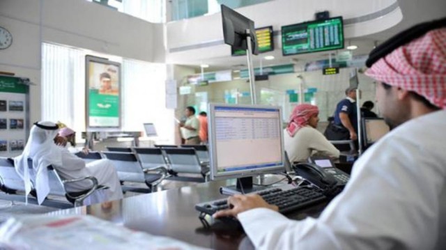 Emirates banks increase personal