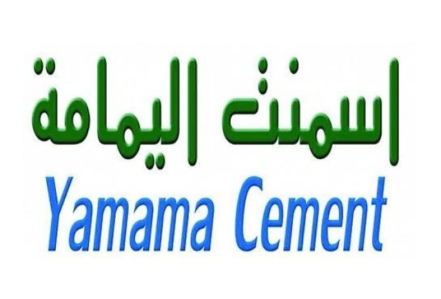 54.7 مليون ريال أرباح "أسمنت اليمامة" في الربع الثالث