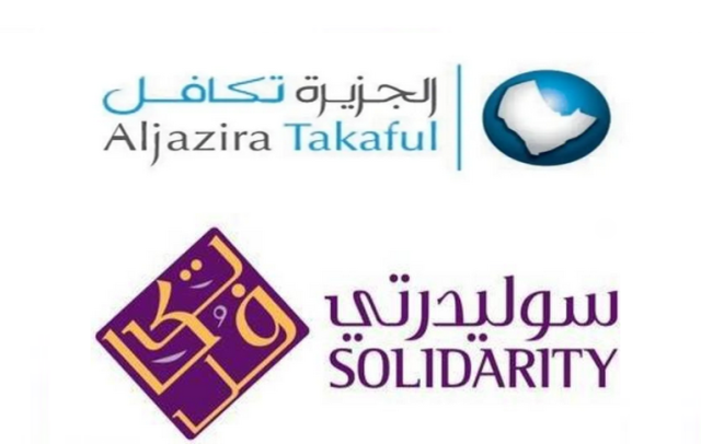 الموافقة على زيادة رأسمال "الجزيرة تكافل"