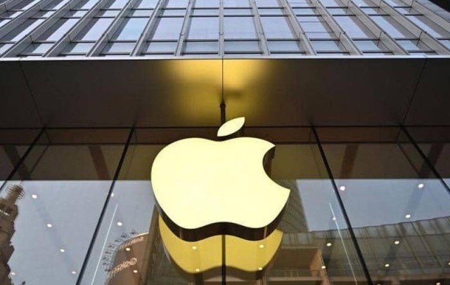 European court exempt Apple from paying $ 14.9 billion