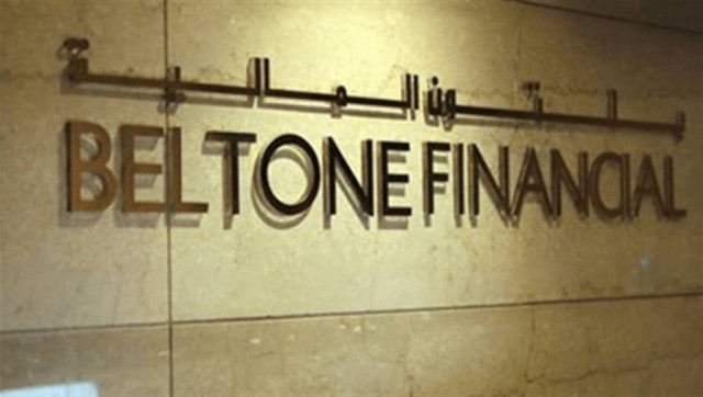Egyptian Beltone intends sell