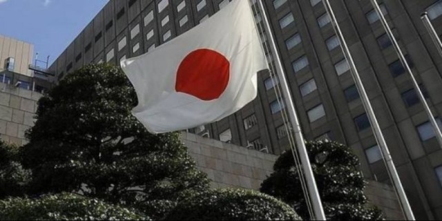 Japanese government downgrades economy