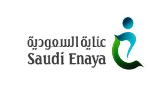 The Saudi market agreed to reduce the capital of "Enaya Insurance"