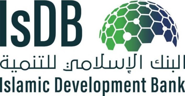 Islamic Development Bank issues