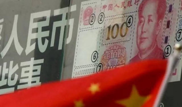 الشركات الصناعية الصينية تزيد أرباحها 15.5% في نوفمبر