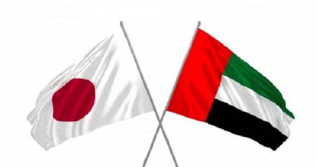 UAE exports to Japan increase