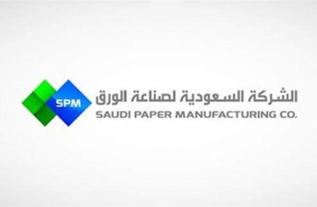 Loss paper industry million
