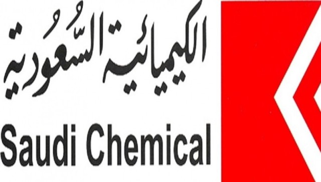 Saudi chemical profits fell 3.4% in the first quarter