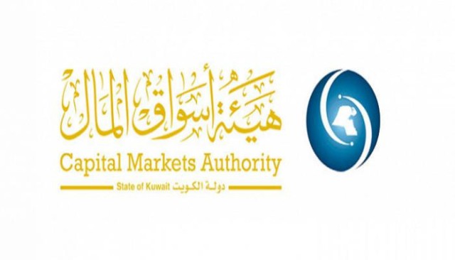 Kuwait Markets Authority loses 22.2 million dinars